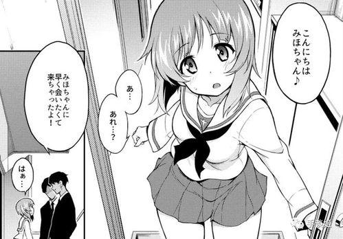 日本漫画介绍,揭秘日本漫画的奇幻世界